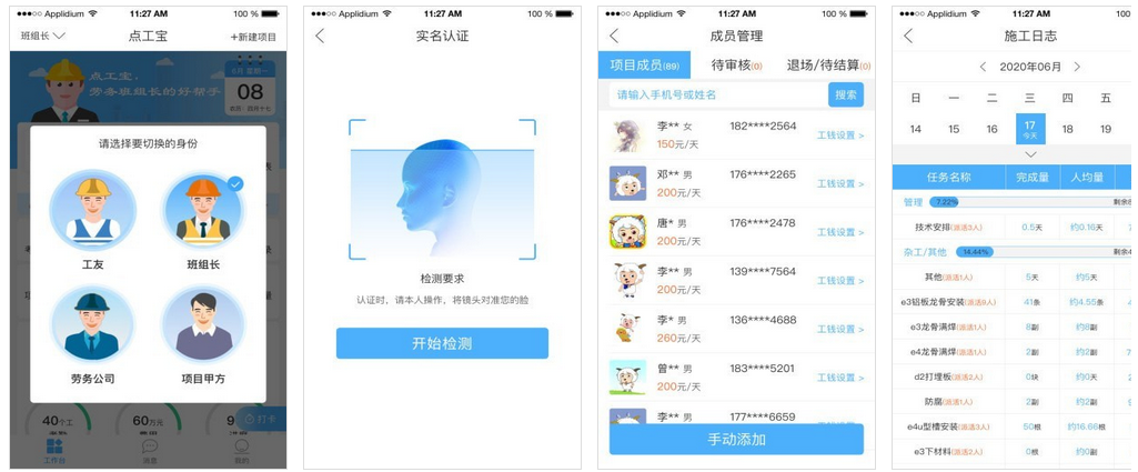图片.png 图片.png