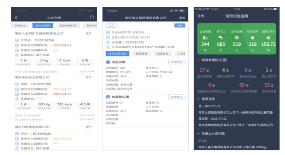 图片.png 图片.png