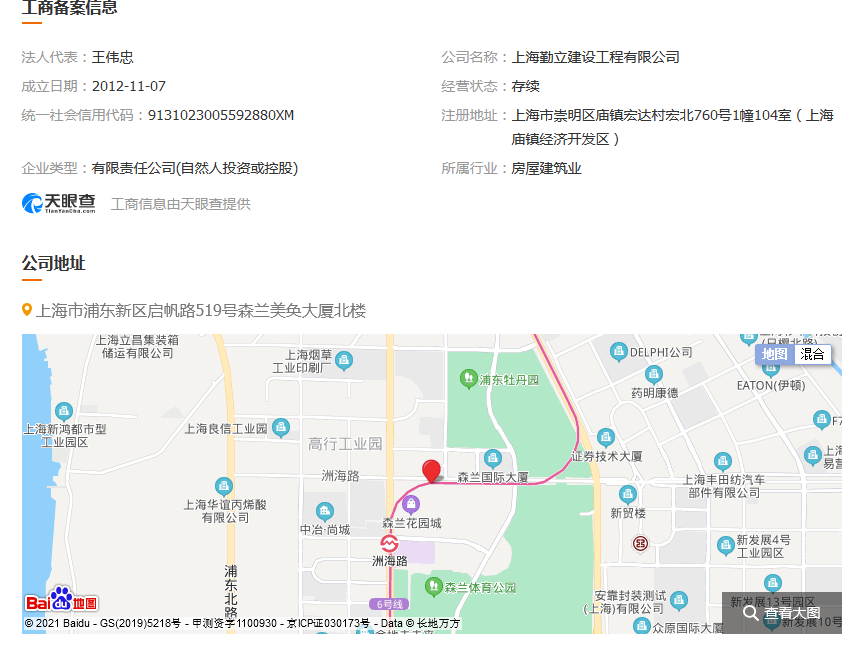 图片.png 图片.png