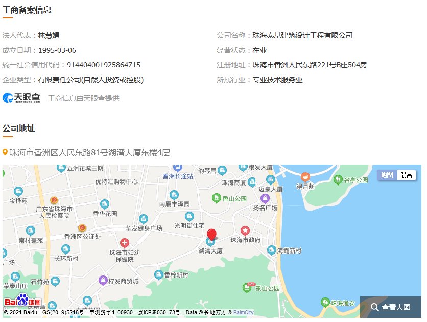 图片.png 图片.png
