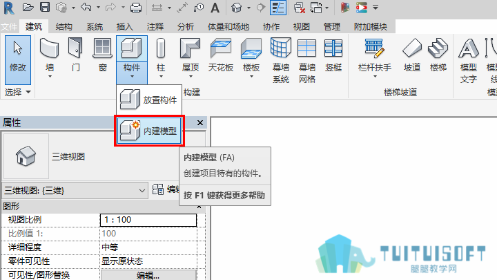 060101_内建族.png 060101_内建族.png