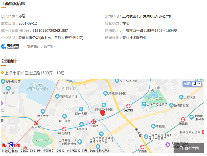 图片.png 图片.png