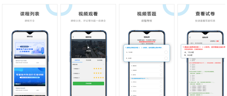图片.png 图片.png