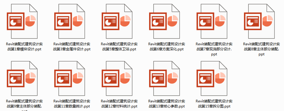 图片.png 图片.png