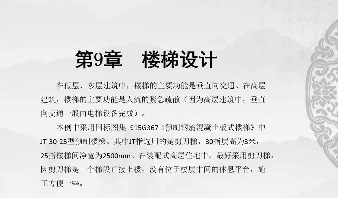 图片.png 图片.png