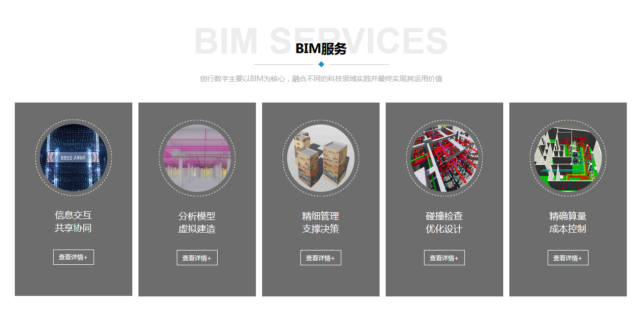 图片.png 图片.png
