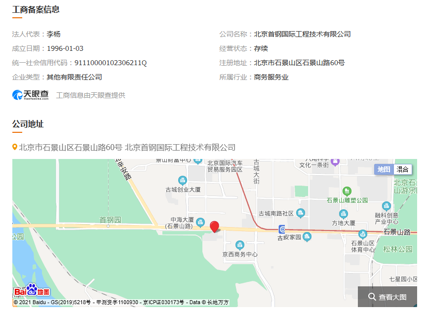 图片.png 图片.png