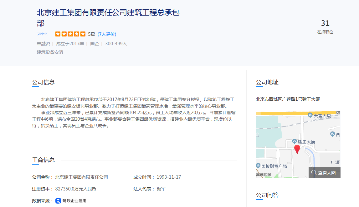 图片.png 图片.png
