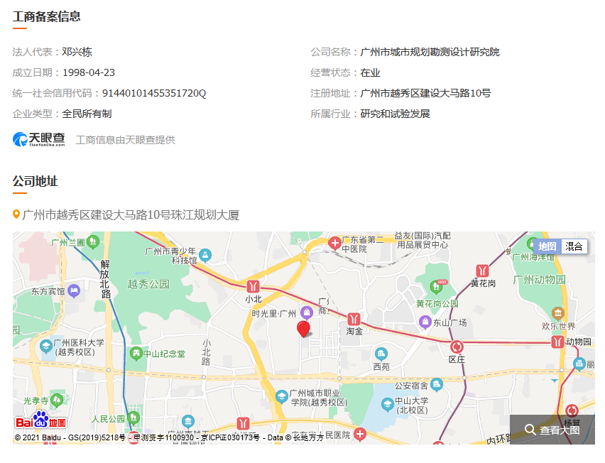 图片.png 图片.png