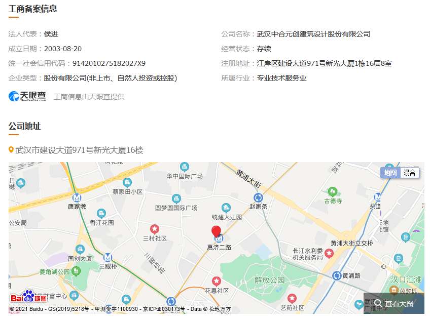 图片.png 图片.png