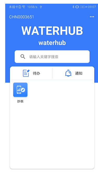 图片.png 图片.png