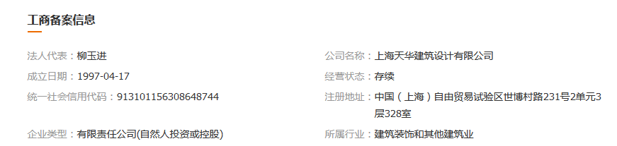 图片.png 图片.png