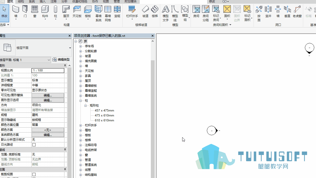 010201_保存选定的族.gif 010201_保存选定的族.gif