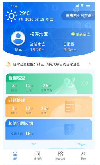 图片.png 图片.png
