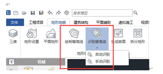 腿腿教学网-bim施工现场布置软件V7.8.0.1258 版本更新说明
