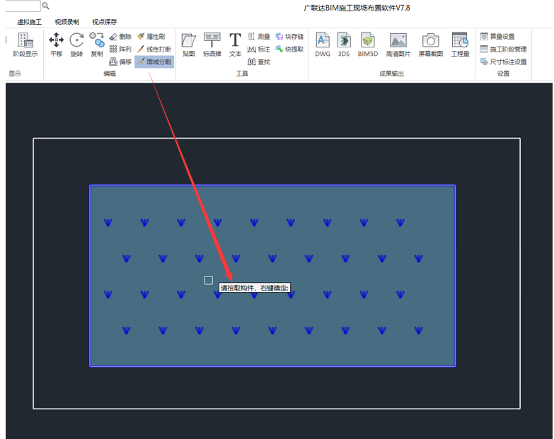 腿腿教学网-bim施工现场布置软件V7.8.0.1258 版本更新说明