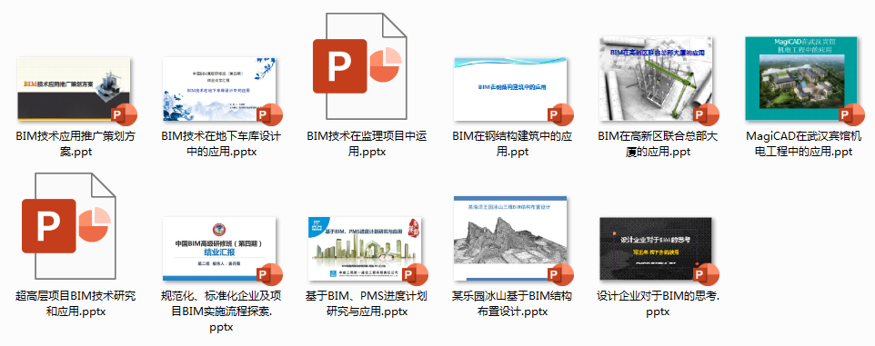 图片.png 图片.png