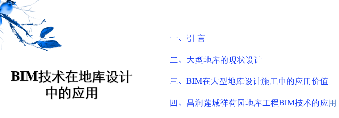 图片.png 图片.png