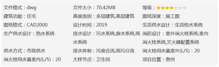 图片.png 图片.png