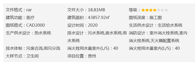 图片.png 图片.png