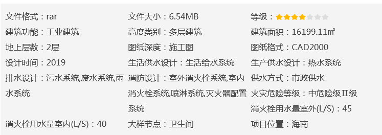 图片.png 图片.png