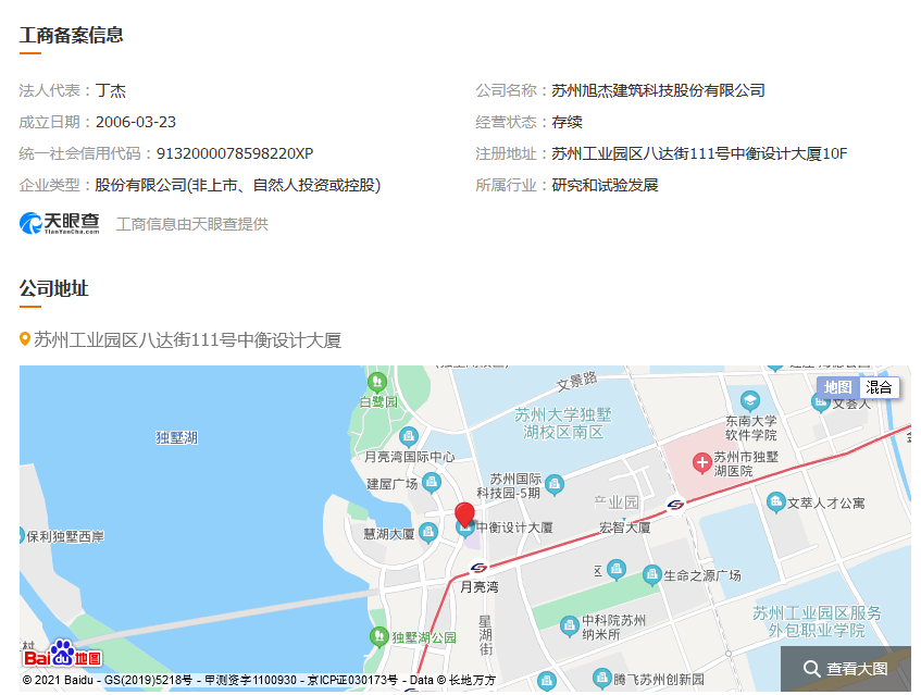 图片.png 图片.png