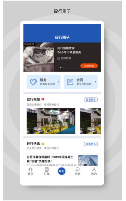 图片.png 图片.png
