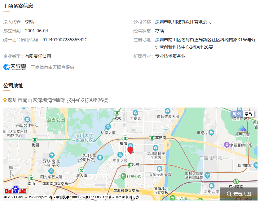 图片.png 图片.png
