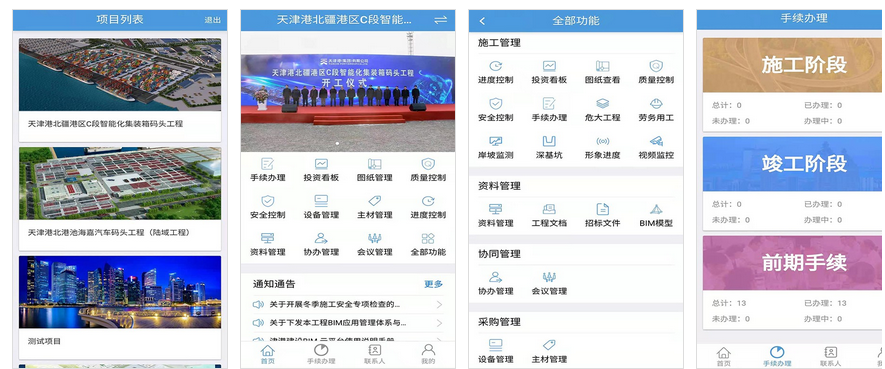 图片.png 图片.png
