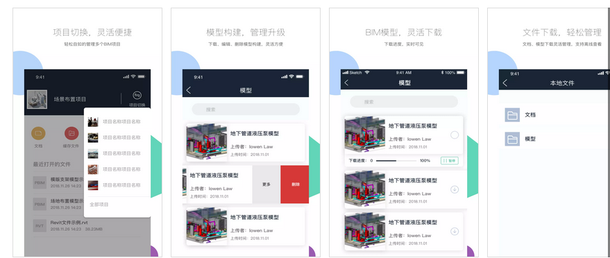 图片.png 图片.png