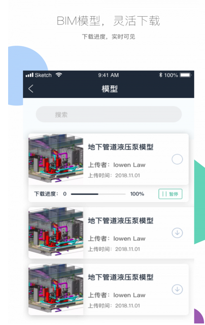 图片.png 图片.png