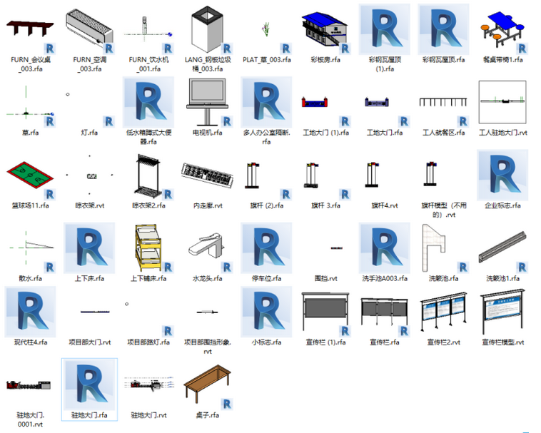 图片.png 图片.png