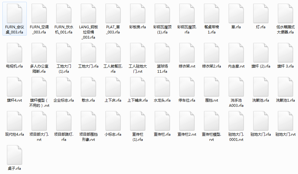 图片.png 图片.png