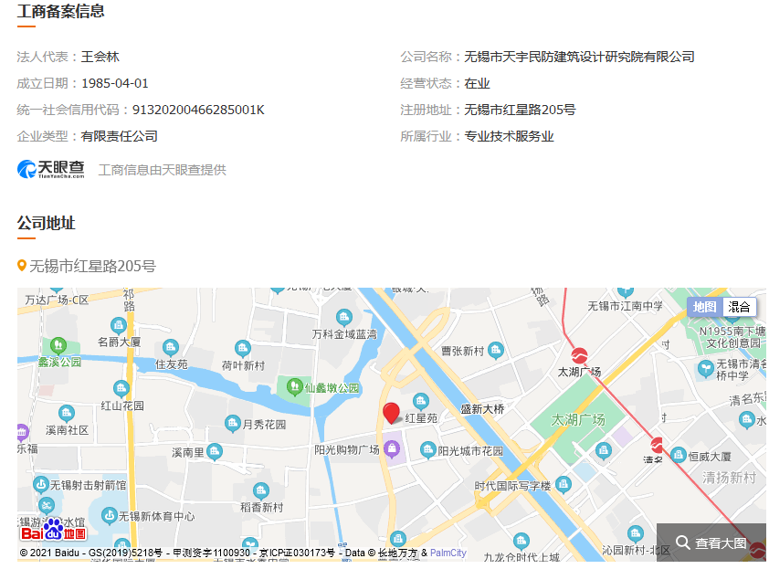 图片.png 图片.png