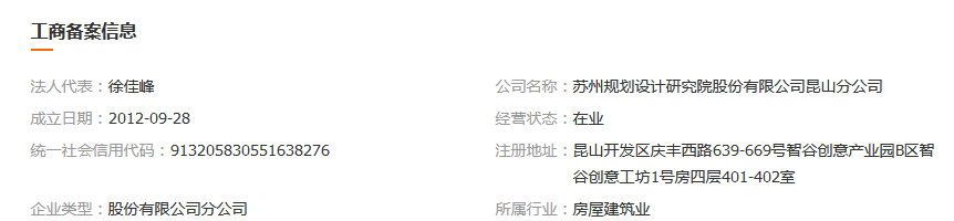 图片.png 图片.png