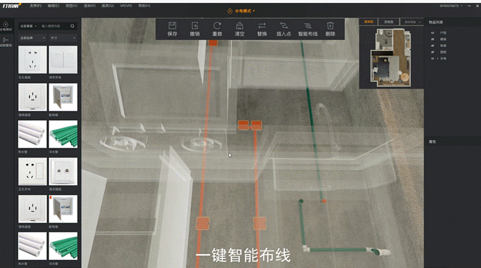 图片.png 图片.png