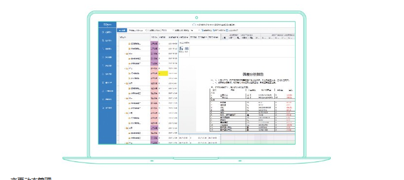 图片.png 图片.png