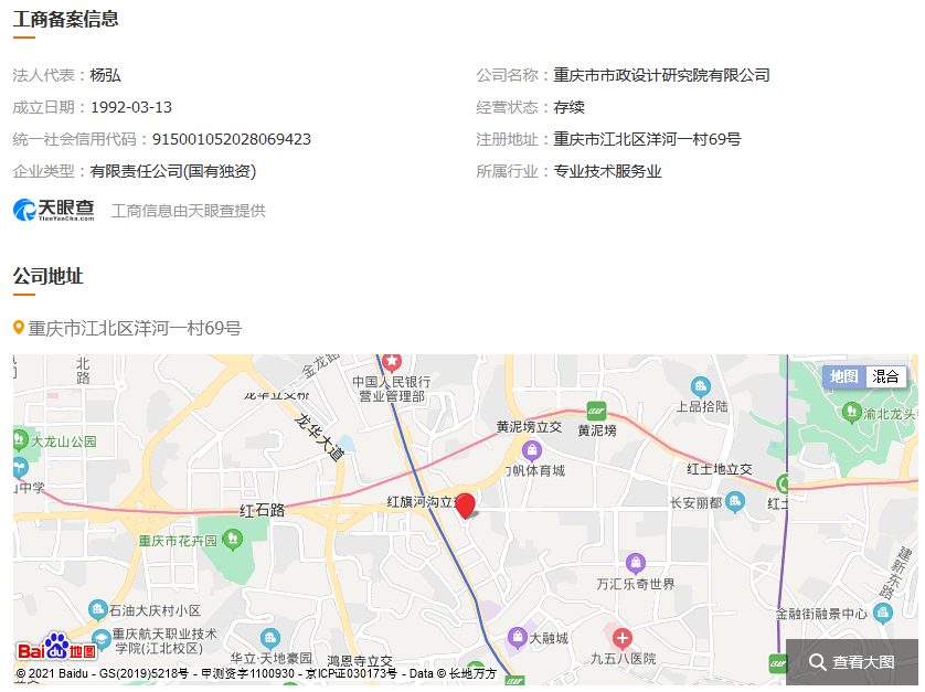 图片.png 图片.png