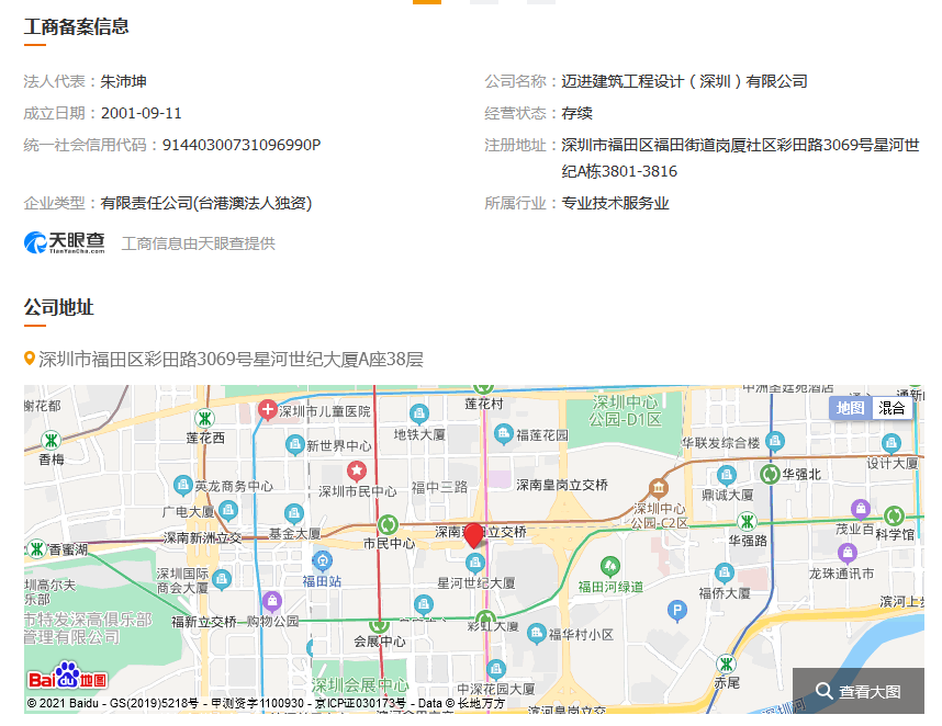 图片.png 图片.png