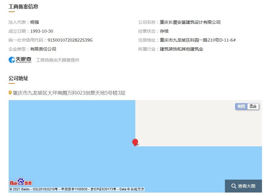 图片.png 图片.png