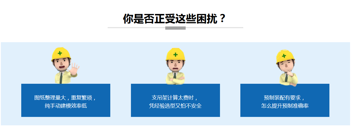 图片.png 图片.png