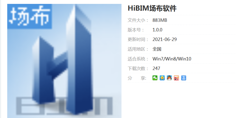图片.png 图片.png