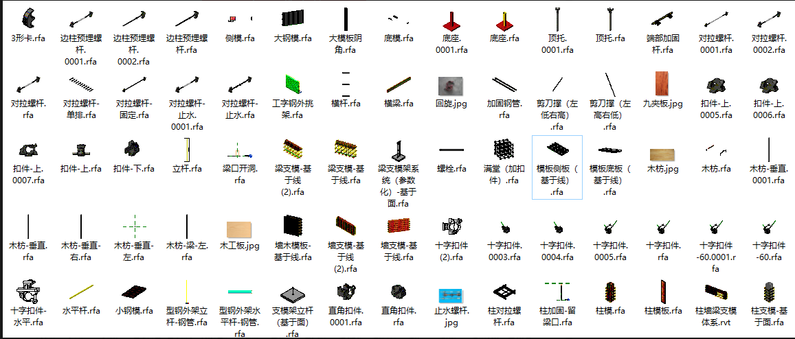 图片.png