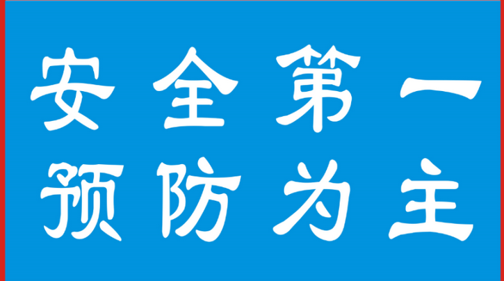图片.png 图片.png