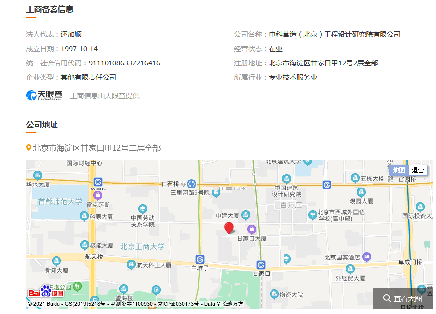 图片.png 图片.png