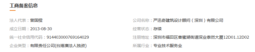图片.png 图片.png