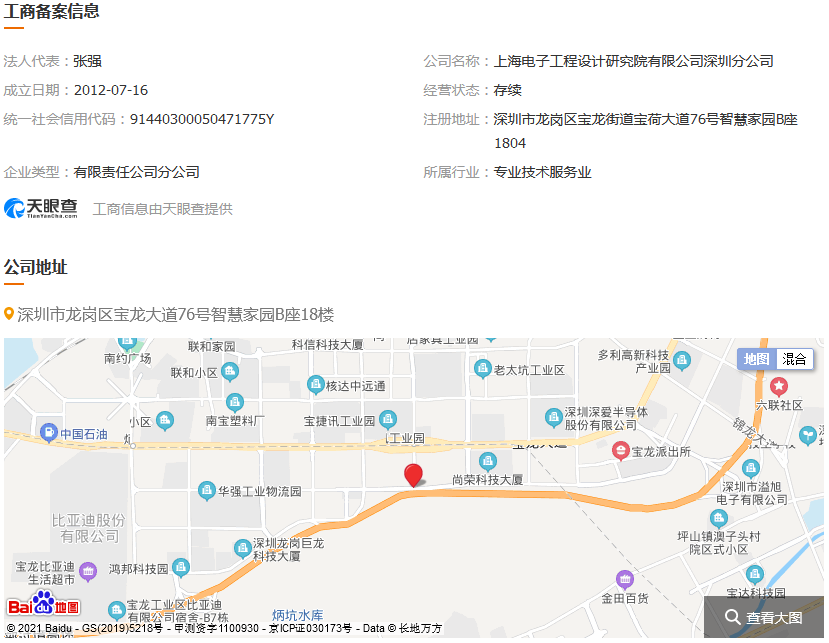 图片.png 图片.png