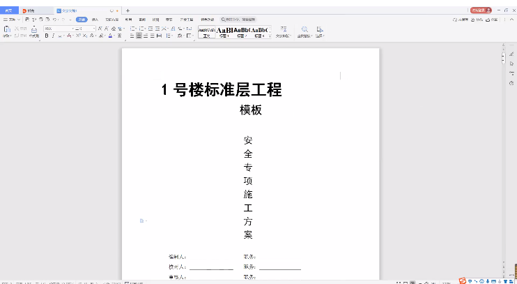 图片.png 图片.png