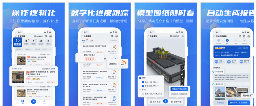 图片.png 图片.png