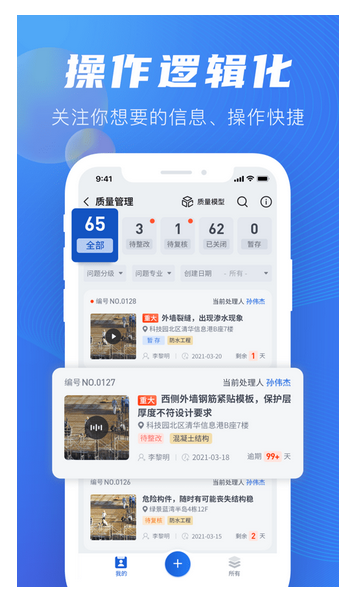 图片.png 图片.png